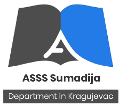 Department of Kragujevac Logo